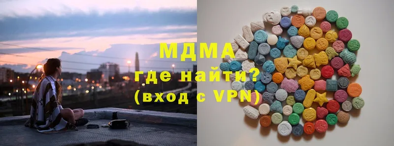 магазин продажи   Бор  МДМА Molly 